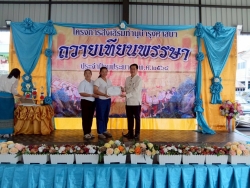174888_0.jpg - กองการศึกษา เทศบาลตำบลสันป่าตองได้จัดโครงการส่งเสริมทำนุบำรุงศาสนา ถวายเทียนพรรษา ประจำปีงบประมาณ พ.ศ.2568 | https://www.sanpatong.go.th