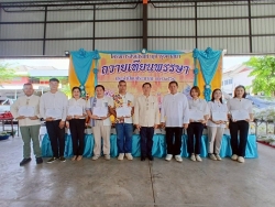 174901_0.jpg - กองการศึกษา เทศบาลตำบลสันป่าตองได้จัดโครงการส่งเสริมทำนุบำรุงศาสนา ถวายเทียนพรรษา ประจำปีงบประมาณ พ.ศ.2568 | https://www.sanpatong.go.th