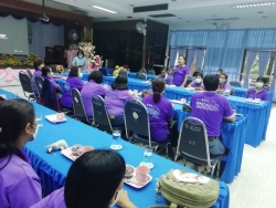 โครงการฝึกอบรมพัฒนาศักยภาพและศึกษาดูงานของเครือข่ายแกนนำสุขภาพ ประจำปี 2563  ภาพที่ 4 | https://www.sanpatong.go.th