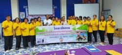 โครงการฝึกอบรมพัฒนาศักยภาพและศึกษาดูงานของเครือข่ายแกนนำสุขภาพ ประจำปี 2563  ภาพที่ 12 | https://www.sanpatong.go.th
