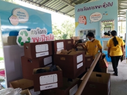 โครงการฝึกอบรมพัฒนาศักยภาพและศึกษาดูงานของเครือข่ายแกนนำสุขภาพ ประจำปี 2563  ภาพที่ 6 | https://www.sanpatong.go.th