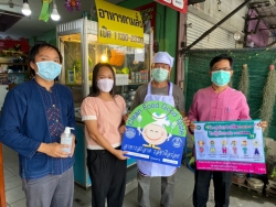 ลงพื้นที่ให้คำแนะนำผู้ประกอบการร้านอาหาร ในเขตเทศบาลฯ  รองรับสุขภาพดีวิถีใหม่  ภาพที่ 4 | https://www.sanpatong.go.th