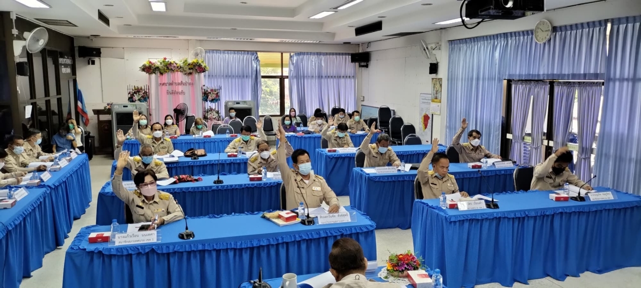 การประชุมสภาเทศบาลตำบลสันป่าตอง  สมัยสามัญ สมัยที่ 2  ครั้งที่ 1  ประจำปี 2565 ภาพที่ 1 | https://www.sanpatong.go.th