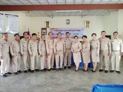 การประชุมสภาเทศบาลตำบลสันป่าตอง สมัยสามัญ สมัยที่  ๔  ครั้งที่  ๑  ประจำปี  ๒๕๖๕ ภาพที่ 2 | https://www.sanpatong.go.th
