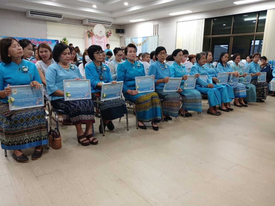 เทศบาลตำบลสันป่าตอง ได้จัดโครงการพ่อแม่ตัวอย่าง (กิจกรรมแม่ตัวอย่าง) ประจำปี พ.ศ.2566 ภาพที่ 14 | https://www.sanpatong.go.th