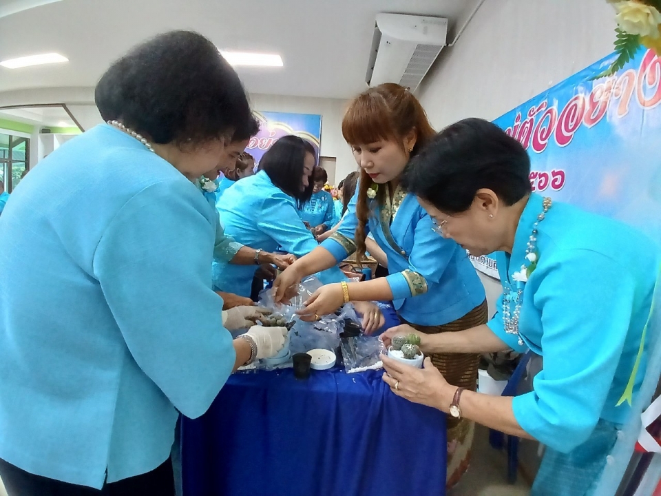 เทศบาลตำบลสันป่าตอง ได้จัดโครงการพ่อแม่ตัวอย่าง (กิจกรรมแม่ตัวอย่าง) ประจำปี พ.ศ.2566 ภาพที่ 23 | https://www.sanpatong.go.th