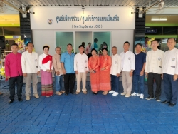 เทศบาลตำบลสันป่าตองได้มีการเปิดศูนย์บริการร่วม/ศูนย์บริการแบบเบ็ดเสร็จ (One Stop Service : OSS)  ภาพที่ 1 | https://www.sanpatong.go.th
