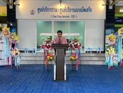 เทศบาลตำบลสันป่าตองได้มีการเปิดศูนย์บริการร่วม/ศูนย์บริการแบบเบ็ดเสร็จ (One Stop Service : OSS)  ภาพที่ 10 | https://www.sanpatong.go.th