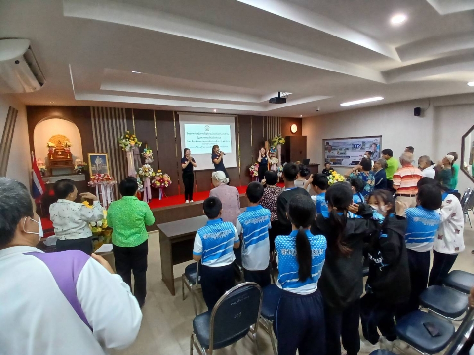 เทศบาลตำบลสันป่าตอง ได้จัดโครงการส่งเสริมการเรียนรู้ตามอัธยาศัยให้กับประชาชนในเขตเทศบาลตำบลสันป่าตอง ประจำปีงบประมาณ พ.ศ.2567 (ครั้งที่ 2) ภาพที่ 11 | https://www.sanpatong.go.th