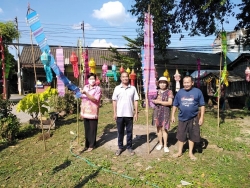ประชาสัมพันธ์ การท่องเที่ยวต้นมะจำโรง หมุ่ที่ 14 ตำบลยุหว่า อำเภอสันป่าตอง จังหวัดเชียงใหม่ ภาพที่ 2 | https://www.sanpatong.go.th