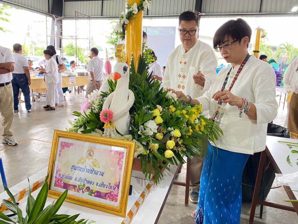 เทศบาลตำบลสันป่าตอง ได้จัดโครงการส่งเสริมทำนุบำรุงศาสนา ถวายเทียนพรรษา ประจำปีงบประมาณ พ.ศ.2567 ภาพที่ 32 | https://www.sanpatong.go.th