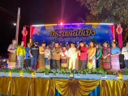 176475_0.jpg - เทศบาลตำบลสันป่าตอง ได้จัดโครงการสืบสานประเพณียี่เป็งเทศบาลตำบลสันป่าตอง ประจำปีงบประมาณ พ.ศ.2568 | https://www.sanpatong.go.th