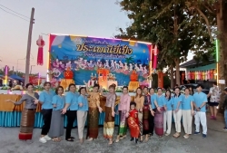 176486_0.jpg - เทศบาลตำบลสันป่าตอง ได้จัดโครงการสืบสานประเพณียี่เป็งเทศบาลตำบลสันป่าตอง ประจำปีงบประมาณ พ.ศ.2568 | https://www.sanpatong.go.th