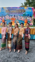 176487_0.jpg - เทศบาลตำบลสันป่าตอง ได้จัดโครงการสืบสานประเพณียี่เป็งเทศบาลตำบลสันป่าตอง ประจำปีงบประมาณ พ.ศ.2568 | https://www.sanpatong.go.th