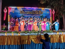 182545_0.jpg - เทศบาลตำบลสันป่าตอง ได้จัดโครงการสืบสานประเพณียี่เป็งเทศบาลตำบลสันป่าตอง ประจำปีงบประมาณ พ.ศ.2568 | https://www.sanpatong.go.th