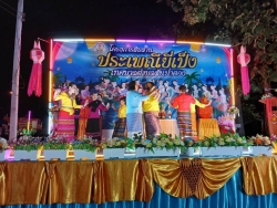 182552_0.jpg - เทศบาลตำบลสันป่าตอง ได้จัดโครงการสืบสานประเพณียี่เป็งเทศบาลตำบลสันป่าตอง ประจำปีงบประมาณ พ.ศ.2568 | https://www.sanpatong.go.th