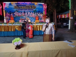 182553_0.jpg - เทศบาลตำบลสันป่าตอง ได้จัดโครงการสืบสานประเพณียี่เป็งเทศบาลตำบลสันป่าตอง ประจำปีงบประมาณ พ.ศ.2568 | https://www.sanpatong.go.th
