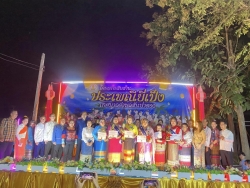 467151730_892582416298251_3934218120357940286_n.jpg - เทศบาลตำบลสันป่าตอง ได้จัดโครงการสืบสานประเพณียี่เป็งเทศบาลตำบลสันป่าตอง ประจำปีงบประมาณ พ.ศ.2568 | https://www.sanpatong.go.th