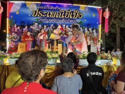 467477312_894288102794349_1653031998034984731_n.jpg - เทศบาลตำบลสันป่าตอง ได้จัดโครงการสืบสานประเพณียี่เป็งเทศบาลตำบลสันป่าตอง ประจำปีงบประมาณ พ.ศ.2568 | https://www.sanpatong.go.th
