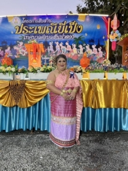 467481959_894286706127822_166890105673979861_n.jpg - เทศบาลตำบลสันป่าตอง ได้จัดโครงการสืบสานประเพณียี่เป็งเทศบาลตำบลสันป่าตอง ประจำปีงบประมาณ พ.ศ.2568 | https://www.sanpatong.go.th