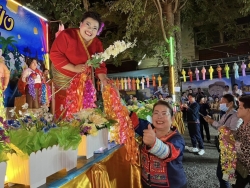467517363_894287502794409_4270237940484273316_n.jpg - เทศบาลตำบลสันป่าตอง ได้จัดโครงการสืบสานประเพณียี่เป็งเทศบาลตำบลสันป่าตอง ประจำปีงบประมาณ พ.ศ.2568 | https://www.sanpatong.go.th