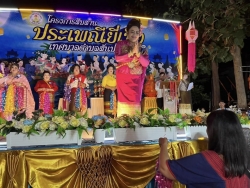 467517885_894288092794350_1156569934397704722_n.jpg - เทศบาลตำบลสันป่าตอง ได้จัดโครงการสืบสานประเพณียี่เป็งเทศบาลตำบลสันป่าตอง ประจำปีงบประมาณ พ.ศ.2568 | https://www.sanpatong.go.th