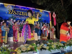 467532968_894287942794365_5134549859259188167_n.jpg - เทศบาลตำบลสันป่าตอง ได้จัดโครงการสืบสานประเพณียี่เป็งเทศบาลตำบลสันป่าตอง ประจำปีงบประมาณ พ.ศ.2568 | https://www.sanpatong.go.th