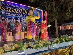467536005_894287486127744_9181079415692040885_n.jpg - เทศบาลตำบลสันป่าตอง ได้จัดโครงการสืบสานประเพณียี่เป็งเทศบาลตำบลสันป่าตอง ประจำปีงบประมาณ พ.ศ.2568 | https://www.sanpatong.go.th