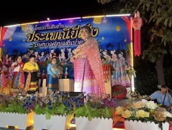 467542427_894287909461035_1557618391302876855_n.jpg - เทศบาลตำบลสันป่าตอง ได้จัดโครงการสืบสานประเพณียี่เป็งเทศบาลตำบลสันป่าตอง ประจำปีงบประมาณ พ.ศ.2568 | https://www.sanpatong.go.th