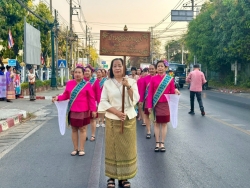 เทศบาลตำบลสันป่าตองได้จัดโครงการพัฒนาศักยภาพผู้นำสตรี ประจำปี 2568 ภาพที่ 55 | https://www.sanpatong.go.th