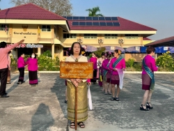 เทศบาลตำบลสันป่าตองได้จัดโครงการพัฒนาศักยภาพผู้นำสตรี ประจำปี 2568 ภาพที่ 73 | https://www.sanpatong.go.th