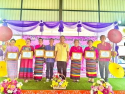 เทศบาลตำบลสันป่าตองได้จัดโครงการพัฒนาศักยภาพผู้นำสตรี ประจำปี 2568 ภาพที่ 2 | https://www.sanpatong.go.th