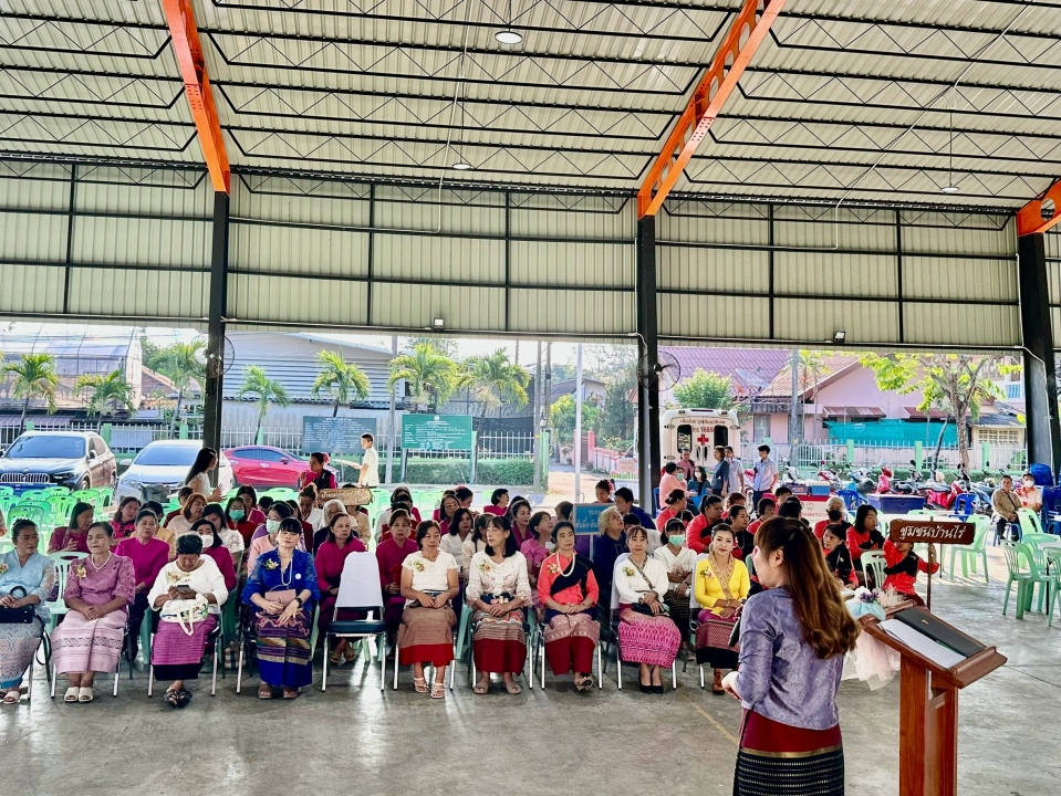 เทศบาลตำบลสันป่าตองได้จัดโครงการพัฒนาศักยภาพผู้นำสตรี ประจำปี 2568 ภาพที่ 37 | https://www.sanpatong.go.th