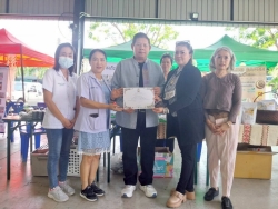 525975_0.jpg - เทศบาลตำบลสันป่าตอง ได้จัดโครงการปราชญ์ชาวบ้าน อนุรักษ์ สืบสาน ศิลปะ วัฒนธรรม ประเพณีและภูมิปัญญาท้องถิ่น ประจำปีงบประมาณ พ.ศ.2568 | https://www.sanpatong.go.th