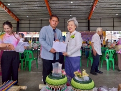 525977_0.jpg - เทศบาลตำบลสันป่าตอง ได้จัดโครงการปราชญ์ชาวบ้าน อนุรักษ์ สืบสาน ศิลปะ วัฒนธรรม ประเพณีและภูมิปัญญาท้องถิ่น ประจำปีงบประมาณ พ.ศ.2568 | https://www.sanpatong.go.th
