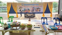 525979_0.jpg - เทศบาลตำบลสันป่าตอง ได้จัดโครงการปราชญ์ชาวบ้าน อนุรักษ์ สืบสาน ศิลปะ วัฒนธรรม ประเพณีและภูมิปัญญาท้องถิ่น ประจำปีงบประมาณ พ.ศ.2568 | https://www.sanpatong.go.th