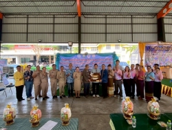 539194.jpg - เทศบาลตำบลสันป่าตอง ร่วมกับ กองทุนเพื่อความเสมอภาคทางการศึกษา (กสศ.) จัดทำโครงการส่งเสริมการเรียนรู้และพัฒนาทักษะอาชีพของชุมชนเทศบาลตำบลสันป่าตองสู่การพัฒนาอย่างยั่งยืน | https://www.sanpatong.go.th