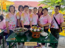 539197.jpg - เทศบาลตำบลสันป่าตอง ร่วมกับ กองทุนเพื่อความเสมอภาคทางการศึกษา (กสศ.) จัดทำโครงการส่งเสริมการเรียนรู้และพัฒนาทักษะอาชีพของชุมชนเทศบาลตำบลสันป่าตองสู่การพัฒนาอย่างยั่งยืน | https://www.sanpatong.go.th