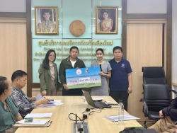 S__70246408_0.jpg - เทศบาลตำบลสันป่าตอง ได้รับอนุมัติโครงการสนับสนุนการดำเนินงานและการจัดบริการของศูนย์บริการคนพิการทั่วไป ประจำปีงบประมาณ พ.ศ.2568 | https://www.sanpatong.go.th