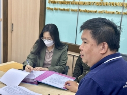 S__70246412_0.jpg - เทศบาลตำบลสันป่าตอง ได้รับอนุมัติโครงการสนับสนุนการดำเนินงานและการจัดบริการของศูนย์บริการคนพิการทั่วไป ประจำปีงบประมาณ พ.ศ.2568 | https://www.sanpatong.go.th