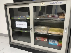 รูปภาพ5.jpg - โครงการความร่วมมือจัดตั้งศูนย์ฟื้นฟูสมรรถภาพผู้พิการในชุมชนระหว่างคณะเทคนิคการแพทย์ มหาวิทยาลัยเชียงใหม่ ภาควิชากิจกรรมบำบัด คณะเทคนิคการแพทย์ มหาวิทยาลัยเชียงใหม่ กับเทศบาลตำบลสันป่าตอง อำเภอสันป่าตอง จังหวัดเชียงใหม่ | https://www.sanpatong.go.th