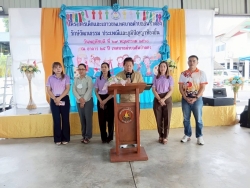 158126_0.jpg - เทศบาลตำบลสันป่าตองได้จัดโครงการเด็กและเยาวชนเทศบาลตำบลสันป่าตองรักษ์วัฒนธรรม ประเพณีและภูมิปัญญาท้องถิ่น | https://www.sanpatong.go.th