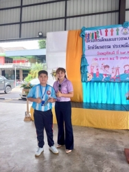 158130_0.jpg - เทศบาลตำบลสันป่าตองได้จัดโครงการเด็กและเยาวชนเทศบาลตำบลสันป่าตองรักษ์วัฒนธรรม ประเพณีและภูมิปัญญาท้องถิ่น | https://www.sanpatong.go.th