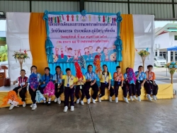 158141_0.jpg - เทศบาลตำบลสันป่าตองได้จัดโครงการเด็กและเยาวชนเทศบาลตำบลสันป่าตองรักษ์วัฒนธรรม ประเพณีและภูมิปัญญาท้องถิ่น | https://www.sanpatong.go.th