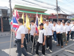 21402.jpg - เทศบาลตำบลสันป่าตอง ได้เข้าร่วมกิจกรรมเนื่องในวันต่อต้านยาเสพติดโลก ประจำปี ๒๕๖๘ | https://www.sanpatong.go.th