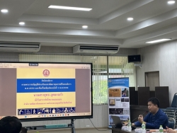 S__77611022_0.jpg - เทศบาลตำบลสันป่าตองได้จัดประชุมศูนย์บริการคนพิการเทศบาลตำบลสันป่าตอง ครั้งที่2/2568 | https://www.sanpatong.go.th