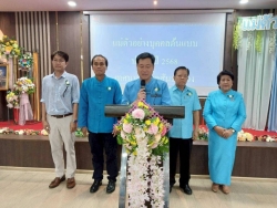 185394_0.jpg - กองการศึกษา เทศบาลตำบลสันป่าตอง ได้จัดโครงการแม่ตัวอย่างบุคคลต้นแบบ ประจำปีงบประมาณ2568 | https://www.sanpatong.go.th
