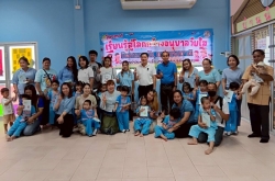 186049_0.jpg - กองการศึกษาเทศบาลตำบลสันป่าตอง  ได้จัดทำโครงการเรียนรู้สู่โลกกว้าง อนุบาลวัยใส (กิจกรรมวันแม่แห่งชาติ) | https://www.sanpatong.go.th