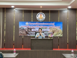 โครงการฝึกอบรมถ่ายทอดความรู้และทัศนศึกษาดูงานให้กับผู้นำชุมชน ประจำปี 2568 ภาพที่ 7 | https://www.sanpatong.go.th