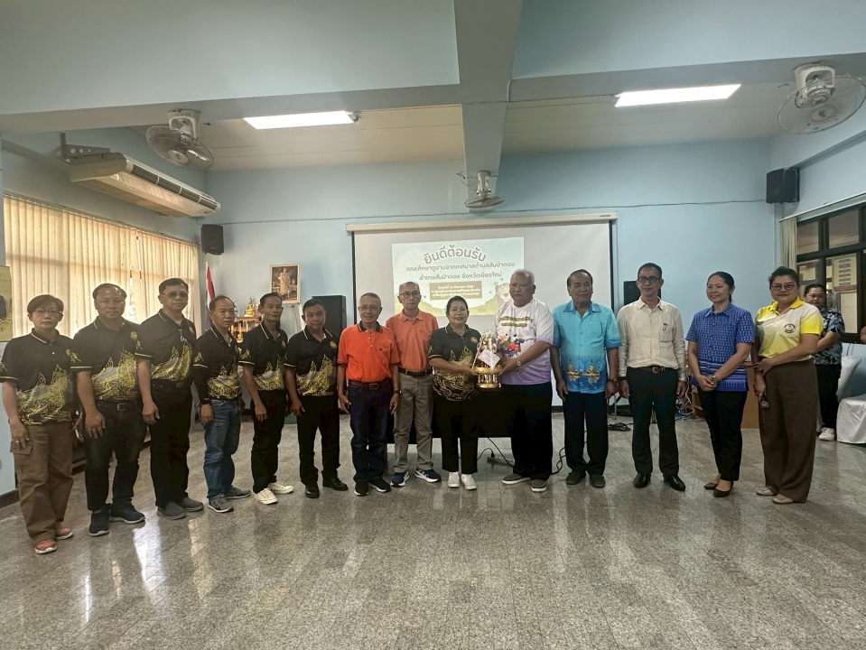 โครงการฝึกอบรมถ่ายทอดความรู้และทัศนศึกษาดูงานให้กับผู้นำชุมชน ประจำปี 2568 ภาพที่ 18 | https://www.sanpatong.go.th